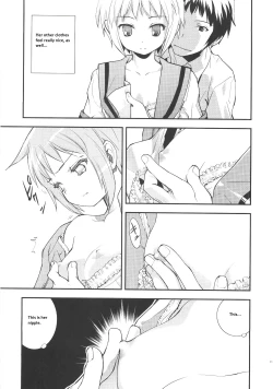 Page 13 of Arterna 2