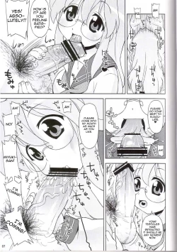 Page 4 of Akuma no Lucky Lucky Monster