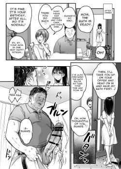 Page 54 of Tsuma no Tsurego no Nyuuyokuchuu ni...