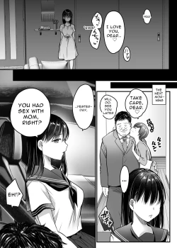 Page 65 of Tsuma no Tsurego no Nyuuyokuchuu ni...