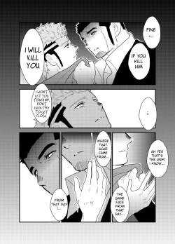 Page 45 of Moshimo yakuza ga 1-ri etchi shite iru tokoro o mi raretara. | What if a Yakuza Got Caught Pleasuring Himself?