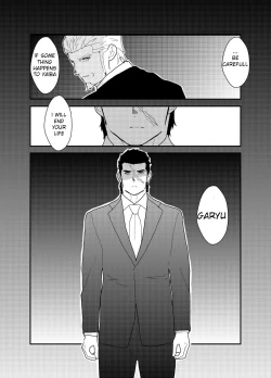 Page 50 of Moshimo yakuza ga 1-ri etchi shite iru tokoro o mi raretara. | What if a Yakuza Got Caught Pleasuring Himself?