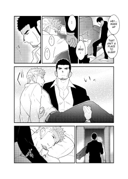 Page 6 of Moshimo yakuza ga 1-ri etchi shite iru tokoro o mi raretara. | What if a Yakuza Got Caught Pleasuring Himself?