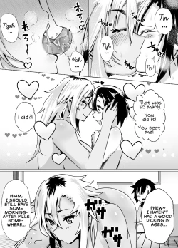Page 27 of Miwaku no Yanmama Ecchi na Kosodate Hisshouhou | The Amazing Gyaru Mom and Her Erotic Parenting Success!