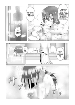 Page 25 of Hontou ni Mama de Yoi no | Are You Okay With Mommy?