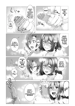 Page 29 of Hontou ni Mama de Yoi no | Are You Okay With Mommy?