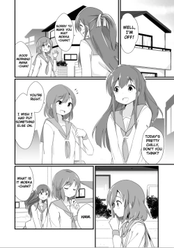 Page 6 of EXTOPIAL of MANA 4