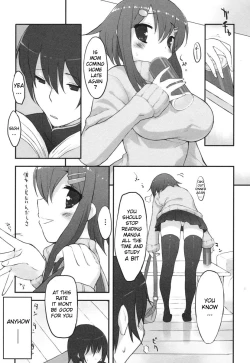 Page 2 of Futari Kiri