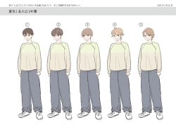 Page 40 of TS Shite Papa no Ecchi na Musume ni naru Beit Soshite Musume Ochi suru made ga Set