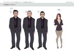 Page 45 of TS Shite Papa no Ecchi na Musume ni naru Beit Soshite Musume Ochi suru made ga Set