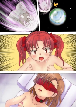 Page 29 of LEVEL 6 Kupaagun