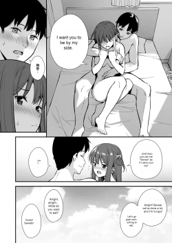 Page 25 of Futashika na Seishun day03