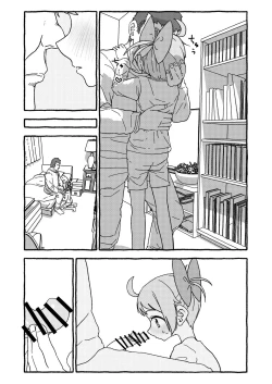 Page 71 of オトナごっくん☆アップデート!