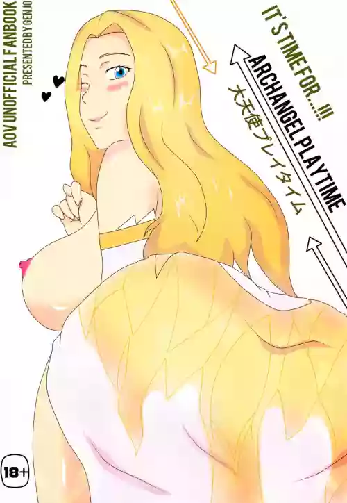 Download Anata to Natsu