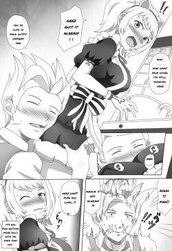 Page 22 of Warui Shugosha