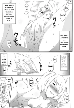 Page 24 of Warui Shugosha