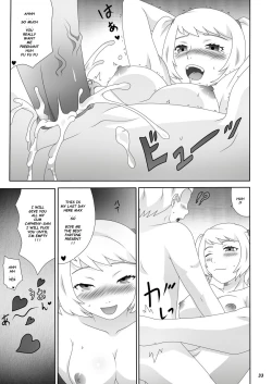 Page 36 of Warui Shugosha