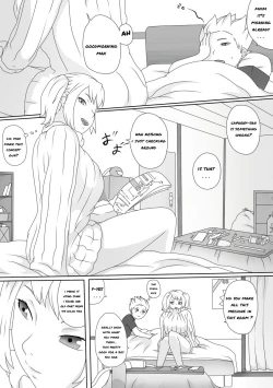 Page 6 of Warui Shugosha