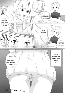 Page 7 of Warui Shugosha