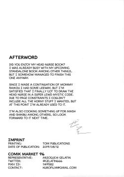 Page 25 of Fuchou no Kenshin Sakusei Treatment | The Head Nurse's Dedicated Milking Treatment