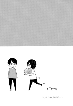 Page 16 of Koisuru Retry