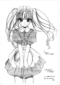 Page 4 of Rough Sketch 03