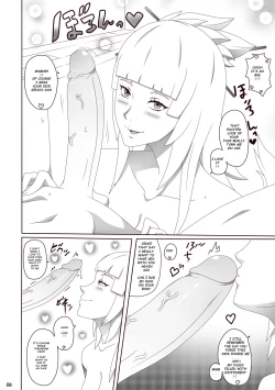 Page 8 of Aoi-chan Houmon!! Eien ni Todomaru...