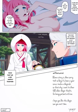 Page 11 of Itazura Kitsune to no Ichiya