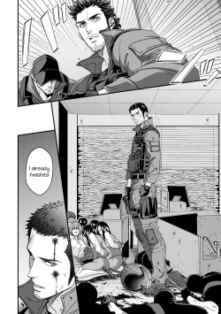 Page 5 of Jouge Kankei 3