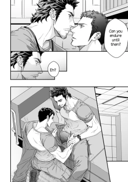 Page 11 of Jouge Kankei 4