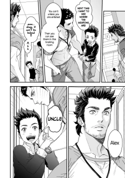 Page 5 of Jouge Kankei 4