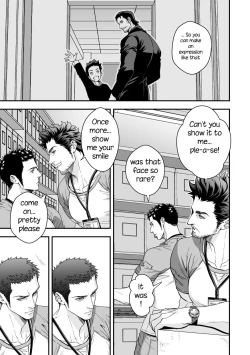 Page 8 of Jouge Kankei 4