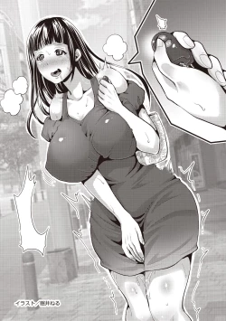 Page 89 of Josei no Tame no Omocha Watashi ga Tameshita Love Goods