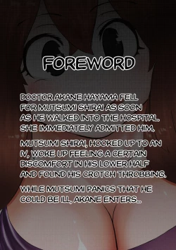 Page 2 of Chinko tsuki Joi| Doc with a Cock! Drinking a Naive Boy's Milk Right From the Source!