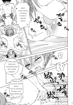 Page 20 of Oneesama with the Monkey!!