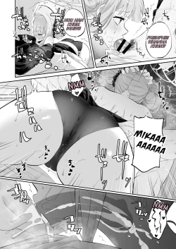 Page 34 of Hoshi no Izumi wa Amai Yuuwaku | The Sweet Temptation of the Starry Fountain