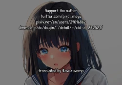 Page 63 of Taneduke Diary| Mating Diary