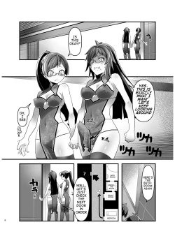 Page 7 of Ore ga Bunretsu shite Isekai de TS suru Hanashi 4 | The Story of How I Split Up and TS In a Different World Ch 4