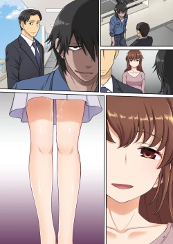 Page 145 of 家族想いのママ 息子をかばってハメられる