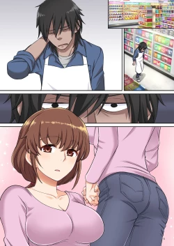 Page 55 of 家族想いのママ 息子をかばってハメられる