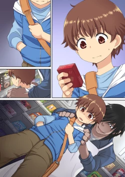 Page 57 of 家族想いのママ 息子をかばってハメられる