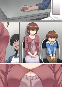 Page 58 of 家族想いのママ 息子をかばってハメられる