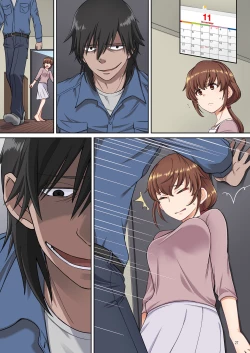 Page 76 of 家族想いのママ 息子をかばってハメられる