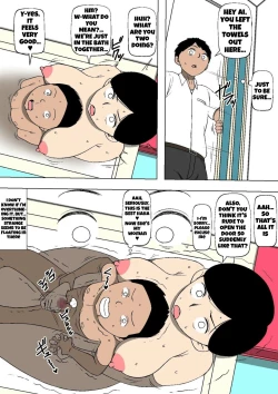 Page 17 of Tsuma ga Musume no Tomodachi to SEX shite ita | My wife has sex with my daughter's friend