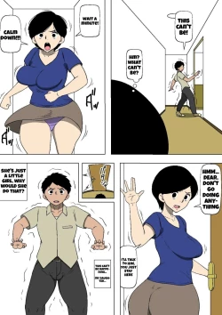 Page 19 of Tsuma ga Musume no Tomodachi to SEX shite ita | My wife has sex with my daughter's friend