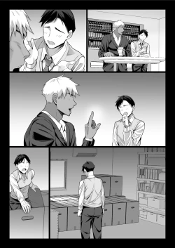 Page 29 of Niizuma Joushi wa Buka no Chinpo de Do-M Ochi