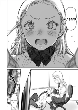 Page 18 of I've Never Seen The Real Thing Before