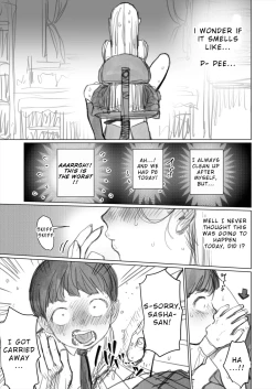 Page 30 of I've Never Seen The Real Thing Before