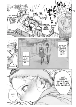 Page 46 of I've Never Seen The Real Thing Before