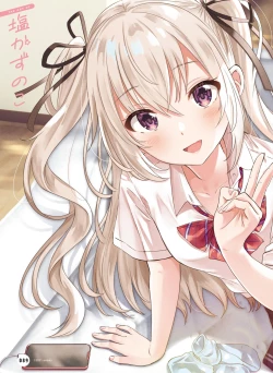 Page 93 of Dengeki Moeoh 2023-08